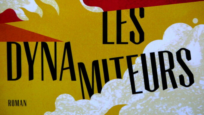 Les Dynamiteurs Les Dynamiteurs